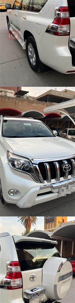 Toyota Land Cruiser Prado
